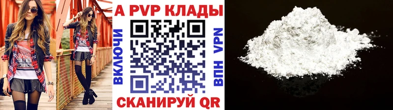 Наркошоп купить Галлюциногенные грибы МЕФ ГАШИШ Заринск