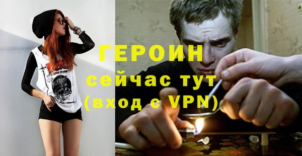mix Нягань