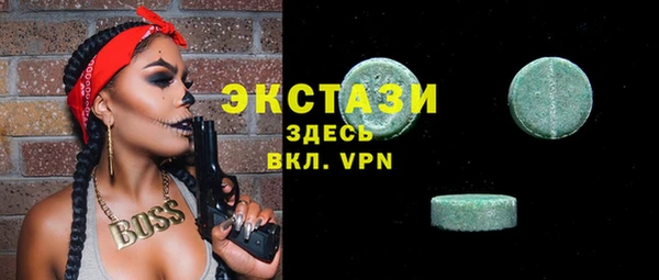 mix Нягань