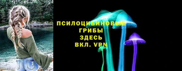mix Нягань