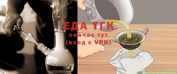 МДПВ Грязи