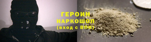 mix Нягань