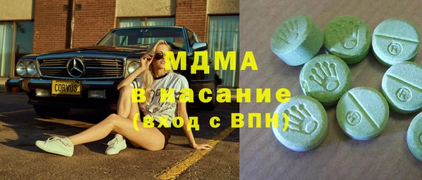 mix Нягань