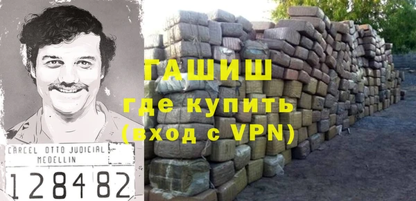 mix Нягань