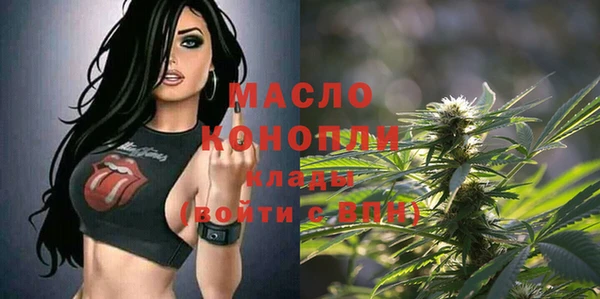 ALPHA PVP Нязепетровск