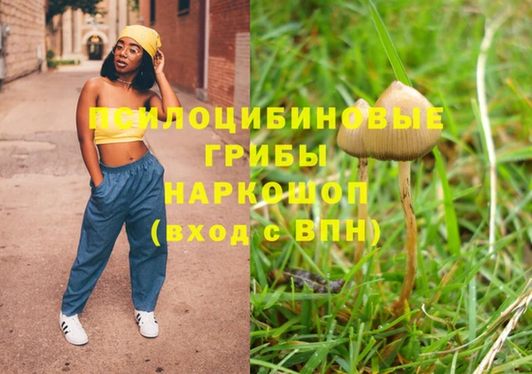 mix Нягань