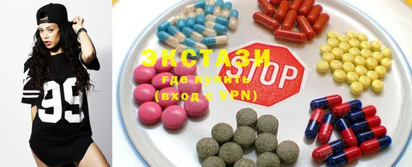 mix Нягань
