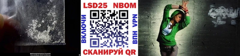 LSD-25 экстази ecstasy  Купить  Заринск 