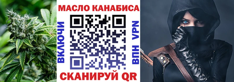 Купить закладки  Заринск  ТГК Wax 
